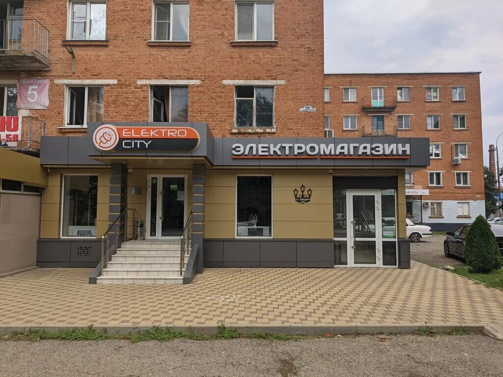 ул. майкоп ул. майкоп ул хакурате. улица хакурате майкоп. суши майкоп.