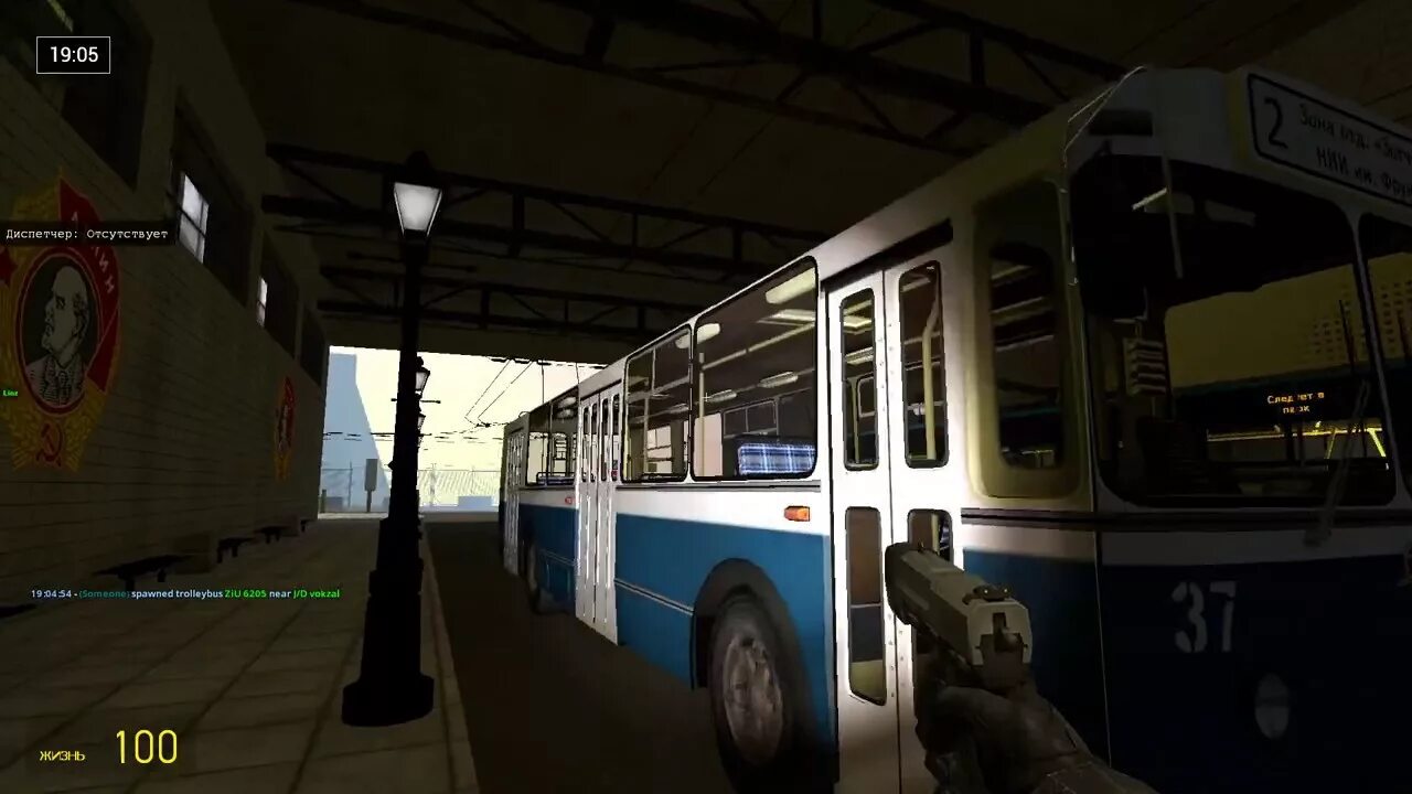 Trolleybus fs сервера. Троллейбус fs. garry&#039;s mod trolleybus fs. garry&#039;s mod trolleybus fs карты.