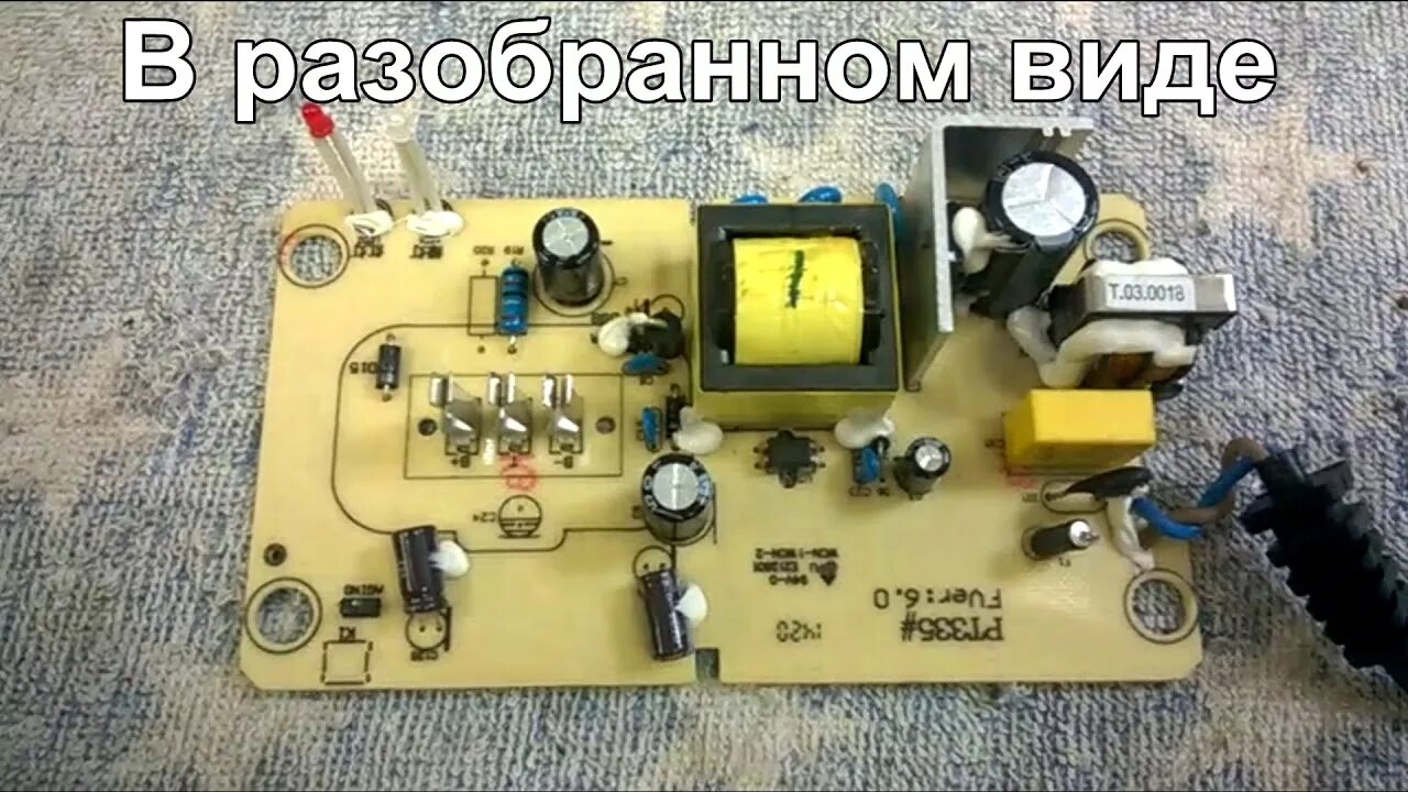 Интерскол плата аккумулятора. Плата зарядки для шуруповерта интерскол. плата зарядки шуруповерта интерскол 12в. зарядка интерскол 18 вольт плата. плата для аккумулятора интерскол 18в.