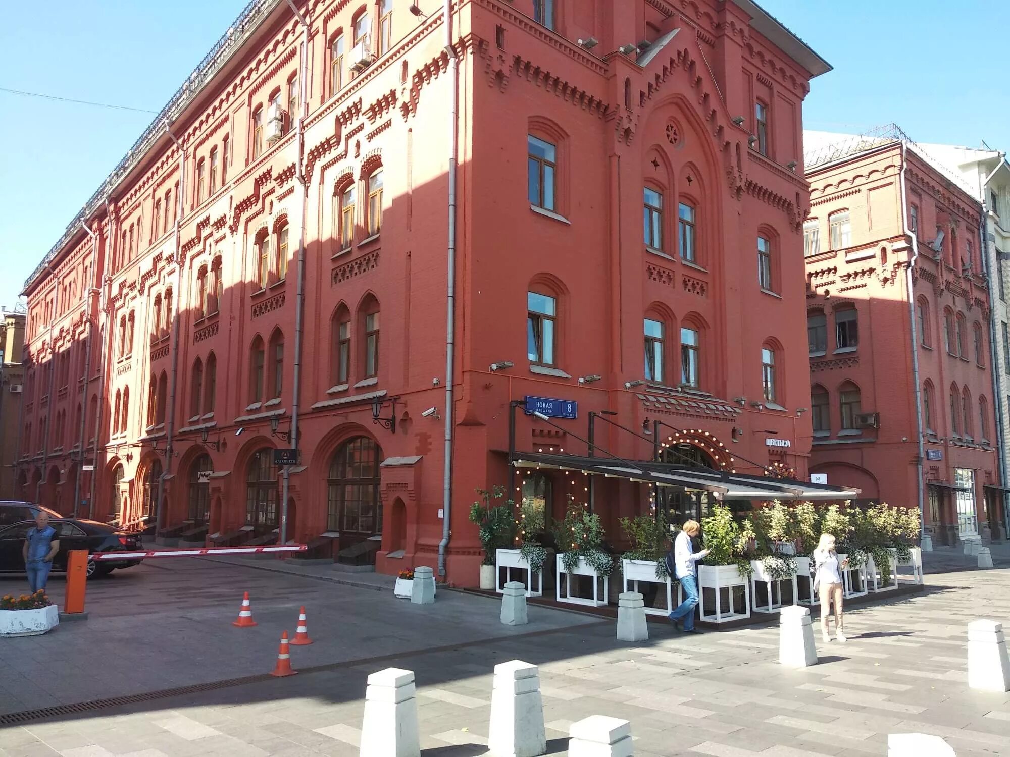 пл, малая сухаревская, д. штаб квартира рго в санкт петербурге. новая площадь 8с2. новая площадь 8 стр 2. 8, с.