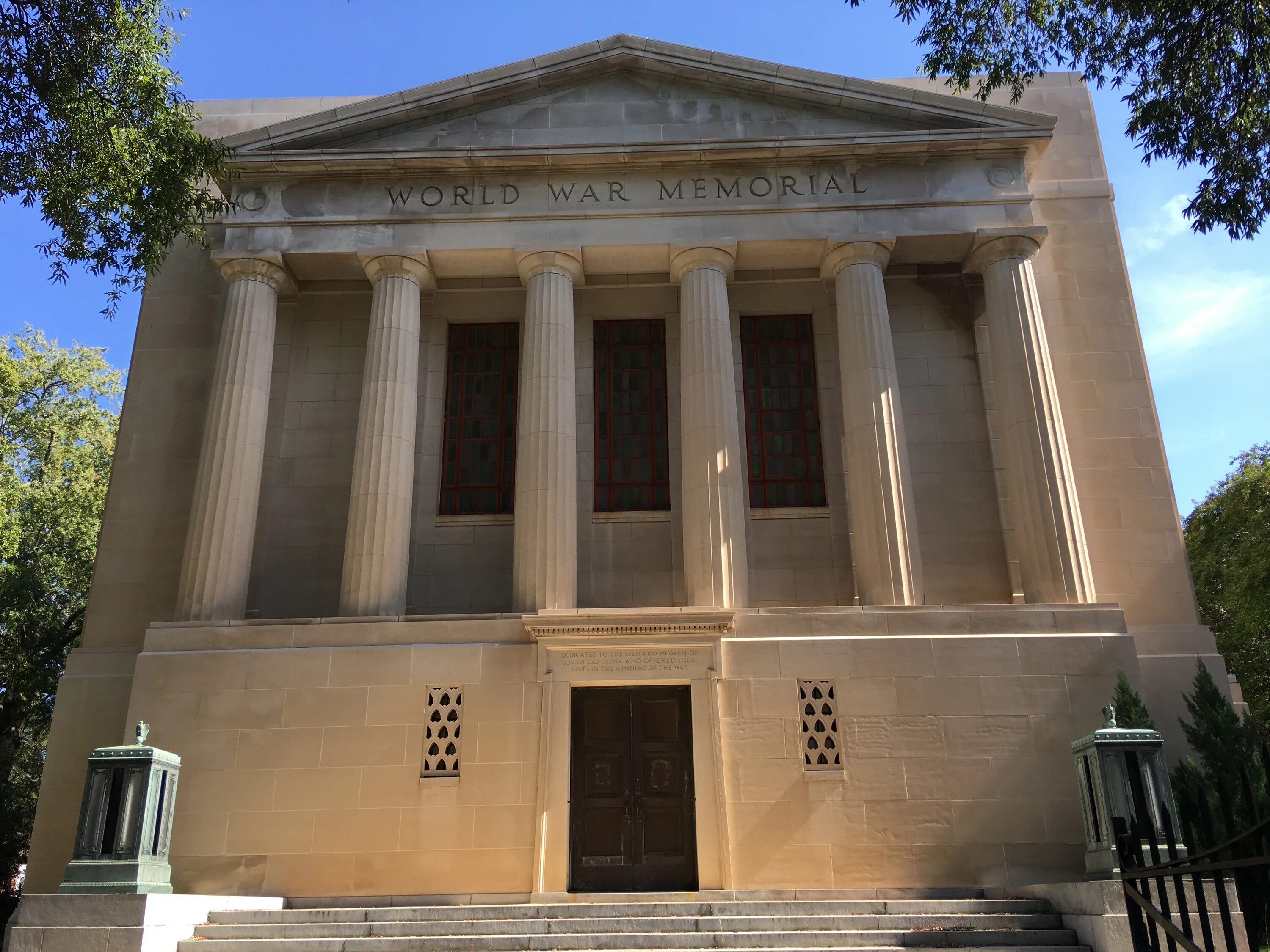 Мемориальные здания. Памятные здания. Мемориальный характер. Memorial building.