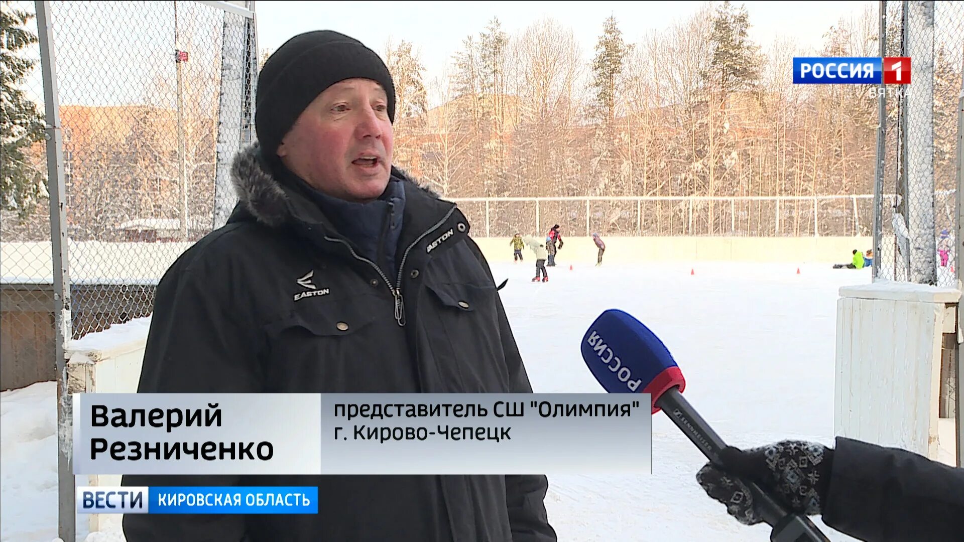 Вызов кирово чепецк. Валерий кирово чепецк. пантелеев геннадий кирово-чепецк. широков виктор кирово-чепецк. сергей парфенов кирово чепецк.