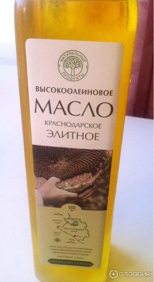 Масло элитное. Масло подсолнечное высокоолеиновое краснодарское элитное. масло подсолнечное высокоолеиновое краснодарское элитное, 250 мл. масло краснодарское элитное высокоолеиновое. высокоолеиновое подсолнечное масло омега.