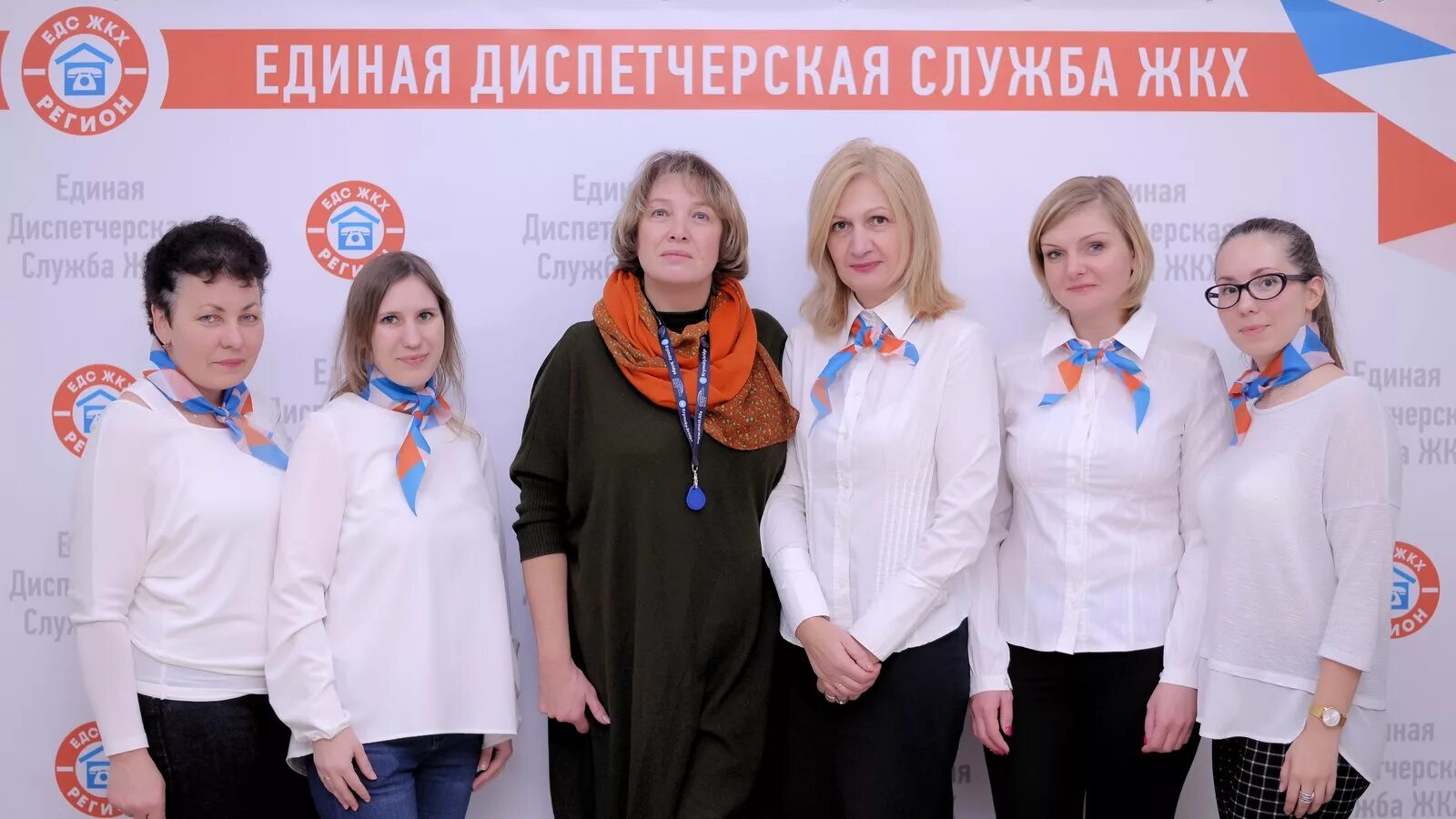 Муп управление домами воскресенск. Едс жкх восток электросталь. Ооо "едс-восток". Едс жкх. Едс жкх восток г электросталь.
