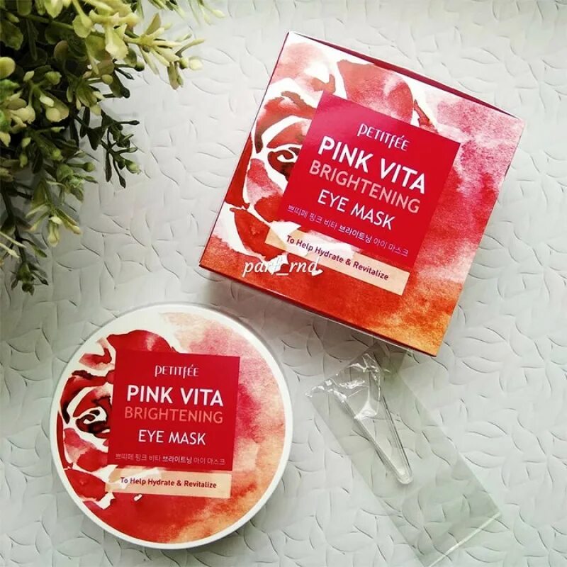 Патчи vita. Petitfee pink vita brightening патчи. petitfee pink vita brightening eye mask. тканевые патчи для глаз с витаминным комплексом petitfee pink vita brightening eye mask. тканевая маска «витамин с».