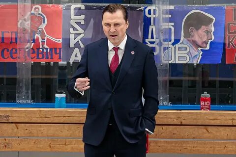 Федоров цска главный