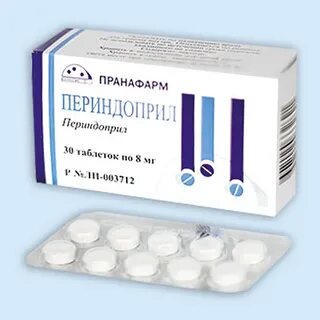 Периндоприл капотен