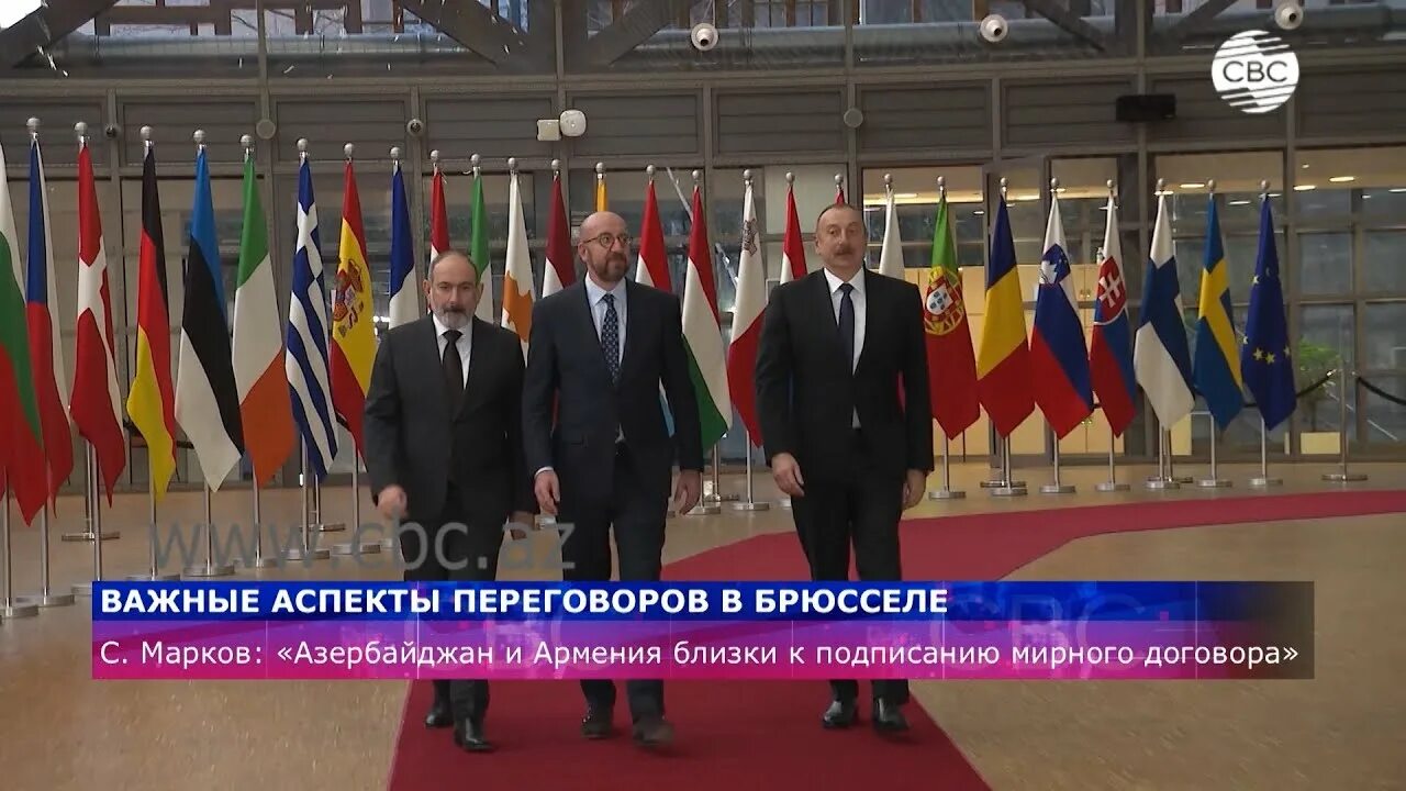 Мирный договор армении и азербайджана. Встреча алиева и пашиняна в брюсселе. Переговоры пашиняна и алиева в брюсселе. Мирный договор армении и азербайджана. Мирный договор армении и азербайджана.