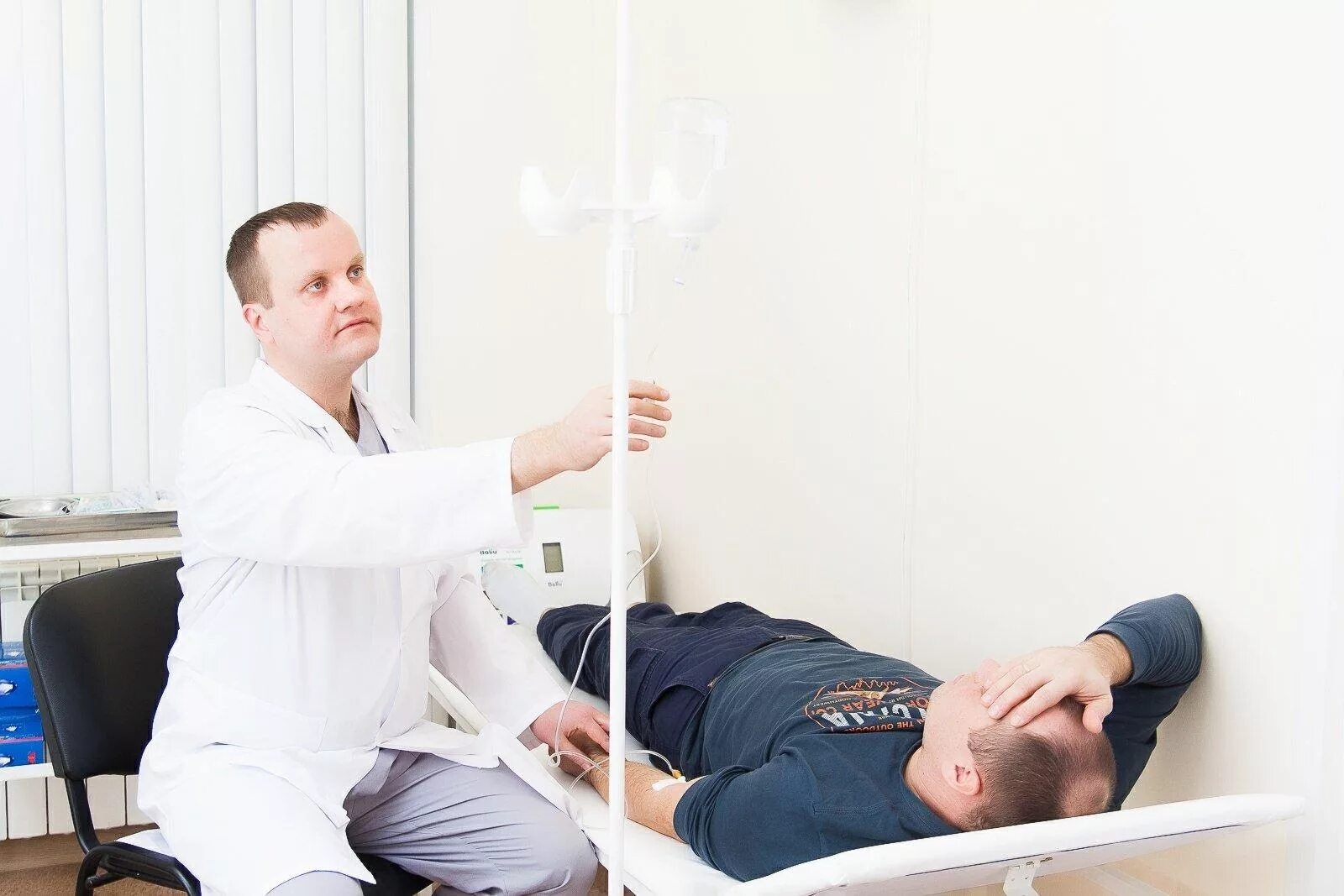 Закодироваться стационар