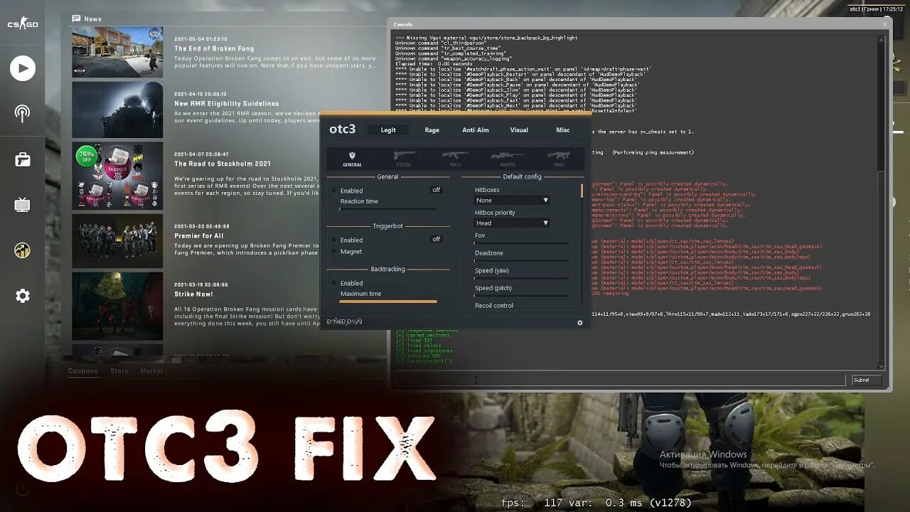 Фикс 3. Кряк в3 фикс. fix crack v3. onetap v3 crack fix. otc3.