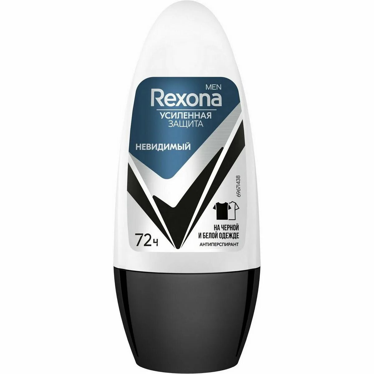 Антиперспирант rexona men спрей antibacterial 150мл. Рексона антиперспирант женский черное белое. Антиперспирант рексона 150 мл невидимый на черном и белом спрей. Рексона стик прозрачный кристалл. Рексона дезодорант женский черное белое.