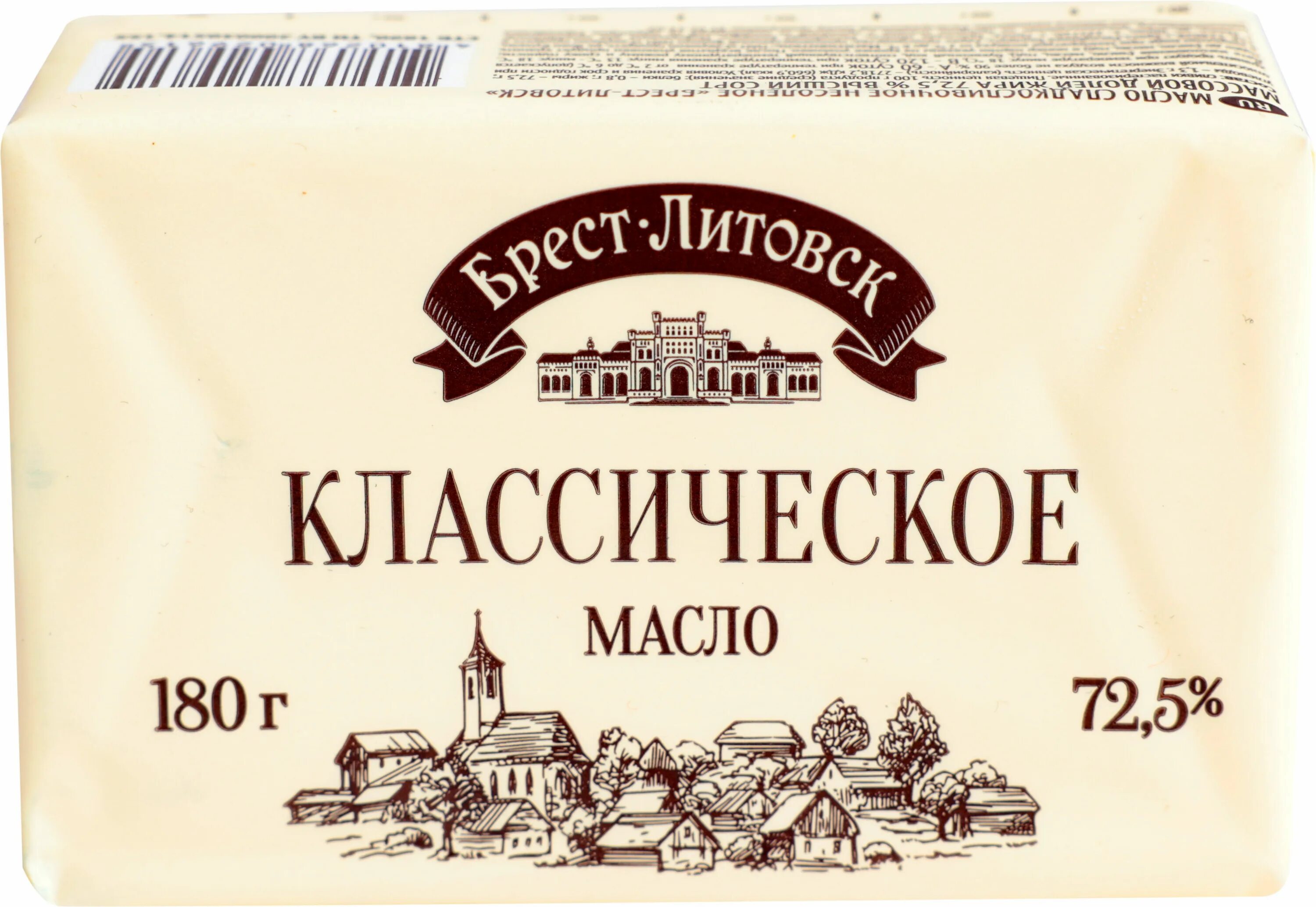 Масло сливочное брест-литовское 82. Масло брест литовск 82. Масло сливочное брест-литовское 82. Масло брест литовск 82. Молоко брест литовск.