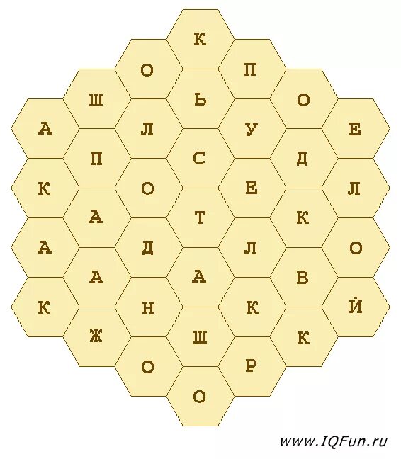 Соты пчелиные. Соты задания. Пчелиные соты игра. Лабиринт пчелиные соты.