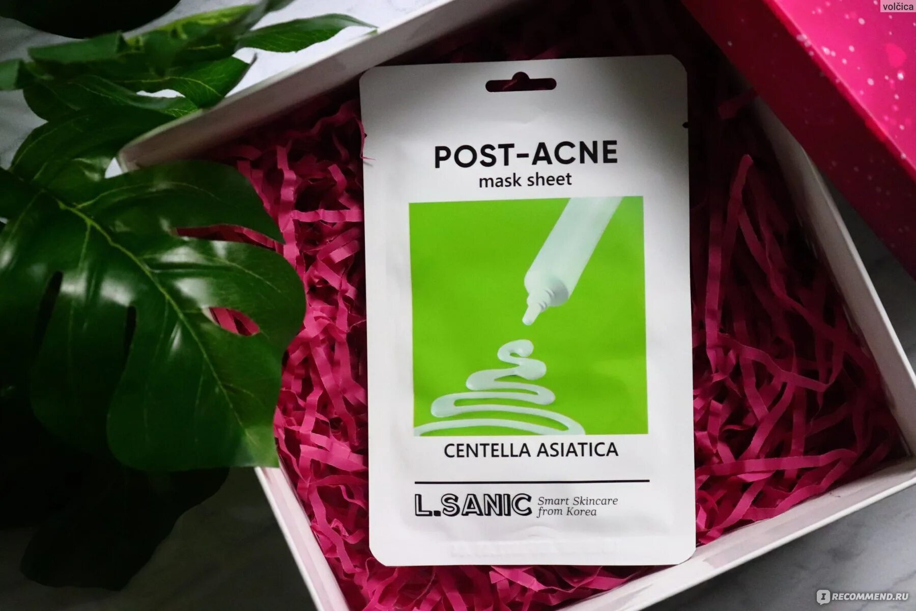 L’Sanic маска тканевая с экстрактом центеллы - Centella Asiatica Post-acne Mask Sheet, 25мл. Маска для лица l.Sanic Centella Asiatica Post-acne Mask Sheet 25мл. L.Sanic Post acne маска. Centella Asiatica маска для лица. L sanic маска