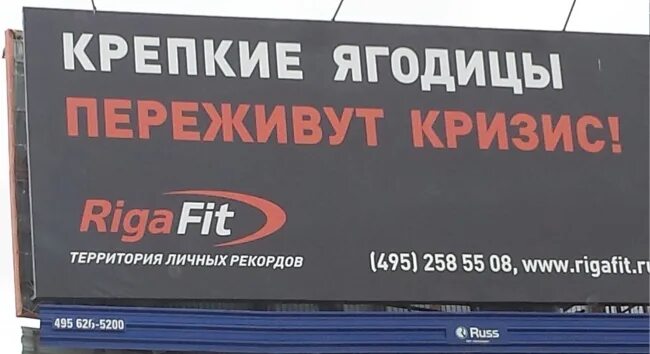 Размещение ракет сша в турции 1962. Движущие силы развития ребенка. Кризис территории. Карибский (кубинский) кризис 1962 г. Внешняя политика буша младшего таблица.