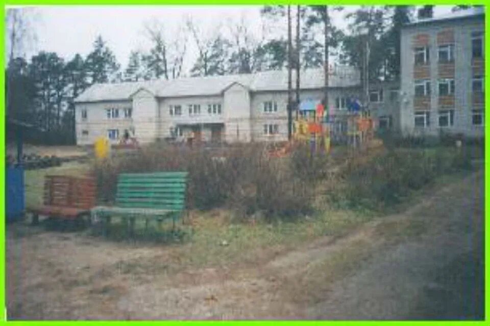 Детский санаторий ярославская область. Детский санаторий ярославская область. Детский санаторий итларь ярославская область. Левашово пансионат для престарелых. Левашово пансионат для престарелых.