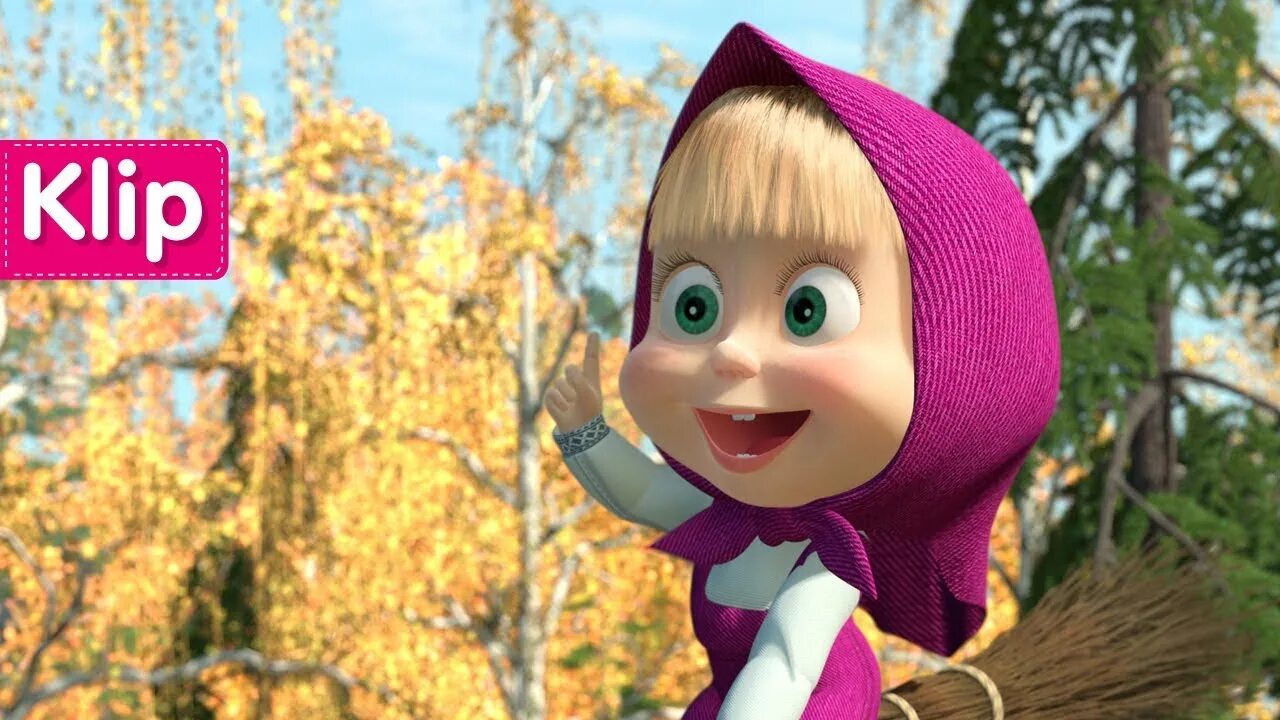Включи нам машу пожалуйста. Маша ve ayi. Маша ve ayi. Включи нам машу пожалуйста. Машу из мультика маша и медведь.