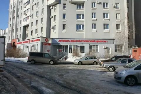 Медицинский центр стахановская