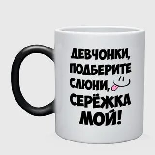 Про олежку