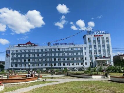Лорп