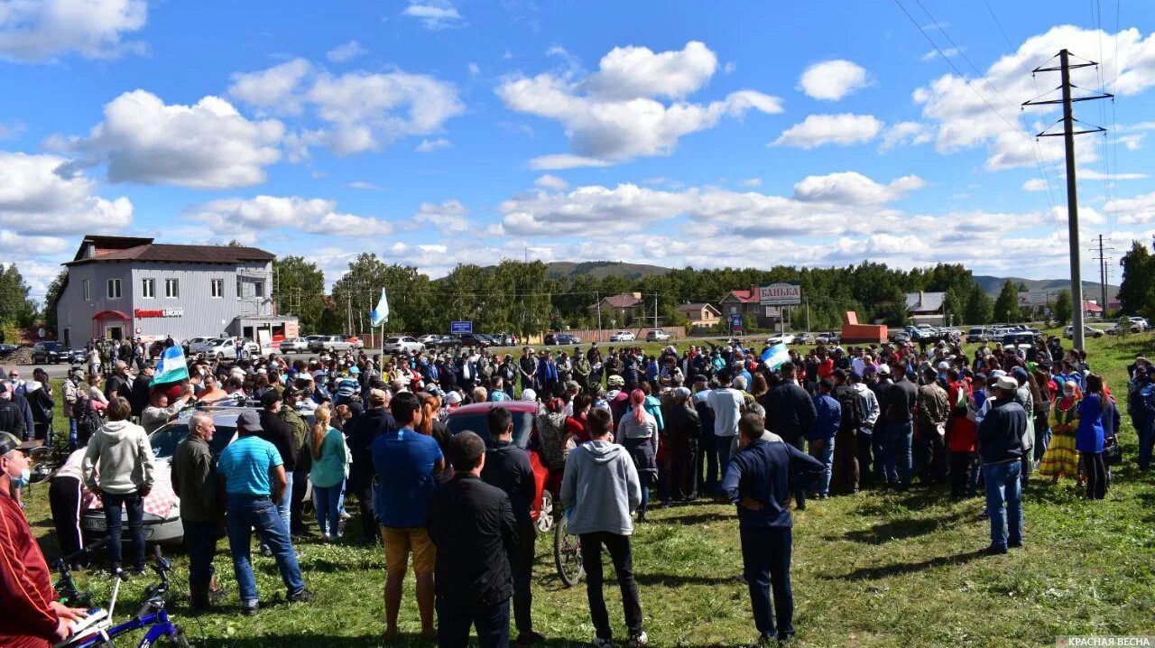 В башкирии люди вышли на митинг. Митинг в башкирии 2025 куштау. митинг в башкирии в 2006. башкирия против. башкортостан против.