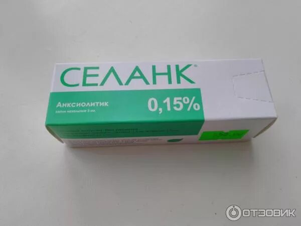 Селанк фото. Селанк дозировка. Селанк таблетки успокоительные. Селанк капли инструкция. Селанк капли назальные.