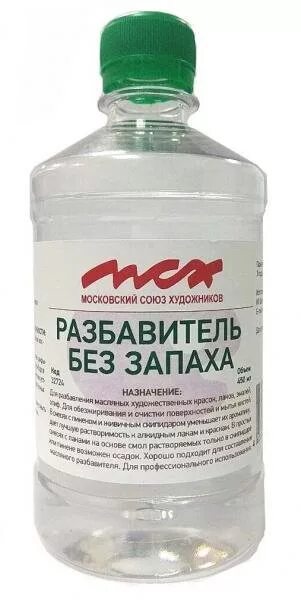 Растворитель 1050 ведро. Растворитель для масла. Разбавитель пинен 4. Разбавитель тройник невская палитра. Разбавитель тройник состав.