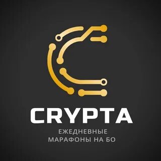 Crypto c