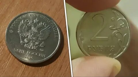 Что за монеты дают на выборах