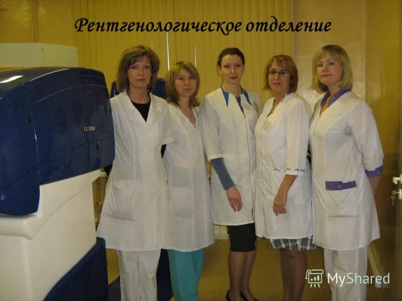 Расписание терапевтов мсч 118 полярные зори. Запись к врачу мсч 118 полярные. Полярные зори поликлиника мсч 118. Запись к врачу мсч 118 полярные. Полярные зори.