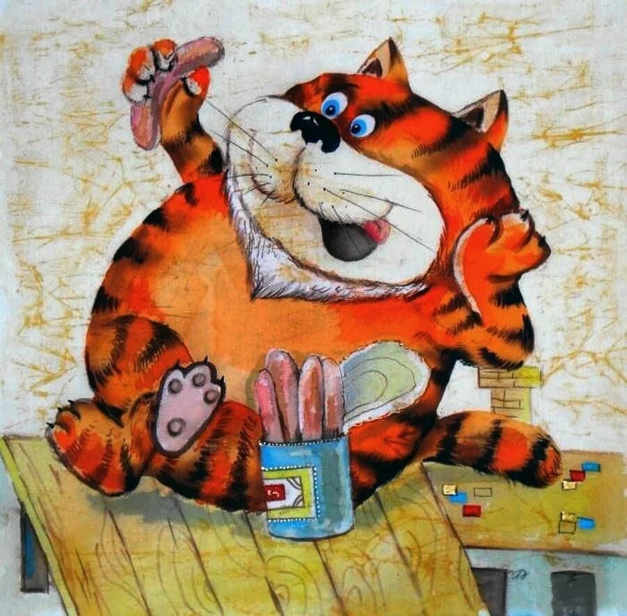 Кот иллюстрация. Коты художницы елена разина. котик с сосиской. веселый кот с сосиской. толстый кот с сосиской.