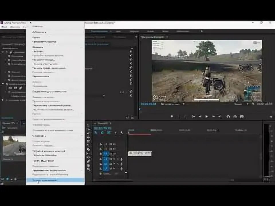 Как убрать фон в adobe premiere pro. Черные полосы в премьер про. premiere pro полоски. киношные полоски в premiere pro. кинематографические полосы в premiere.