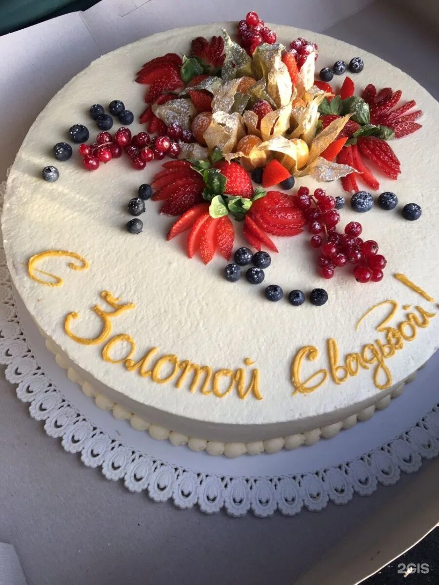 торт с ростовом. торты в кондитерских. где торт ростов. торты интурист ростов-на-дону. где торт ростов.