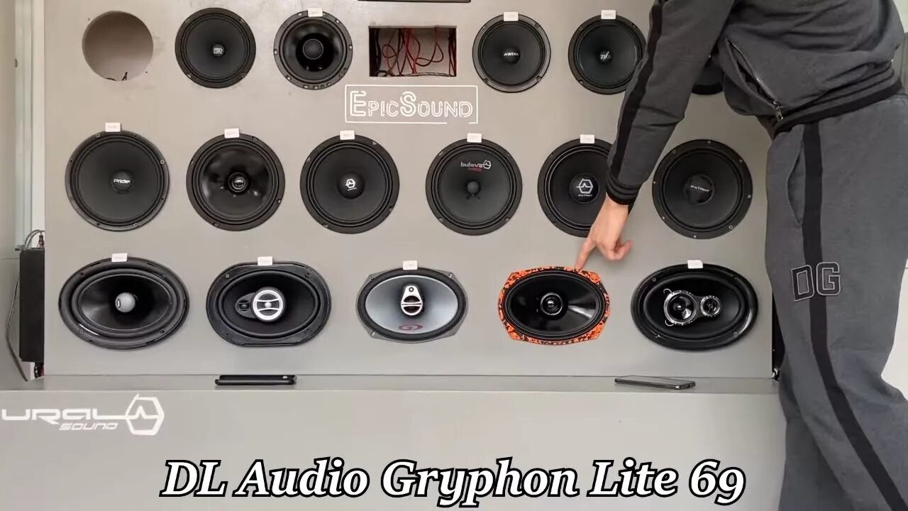 Dl audio gryphon lite 69. Dl audio gryphon lite 69 v.2. momo us 690. momo 690.2.