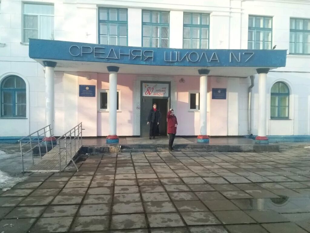 7 школа чебоксары. сош 7 чебоксары. гимназия 46 киров. школа 7 чебоксары. 7 школа чебоксары имени олега беспалова.