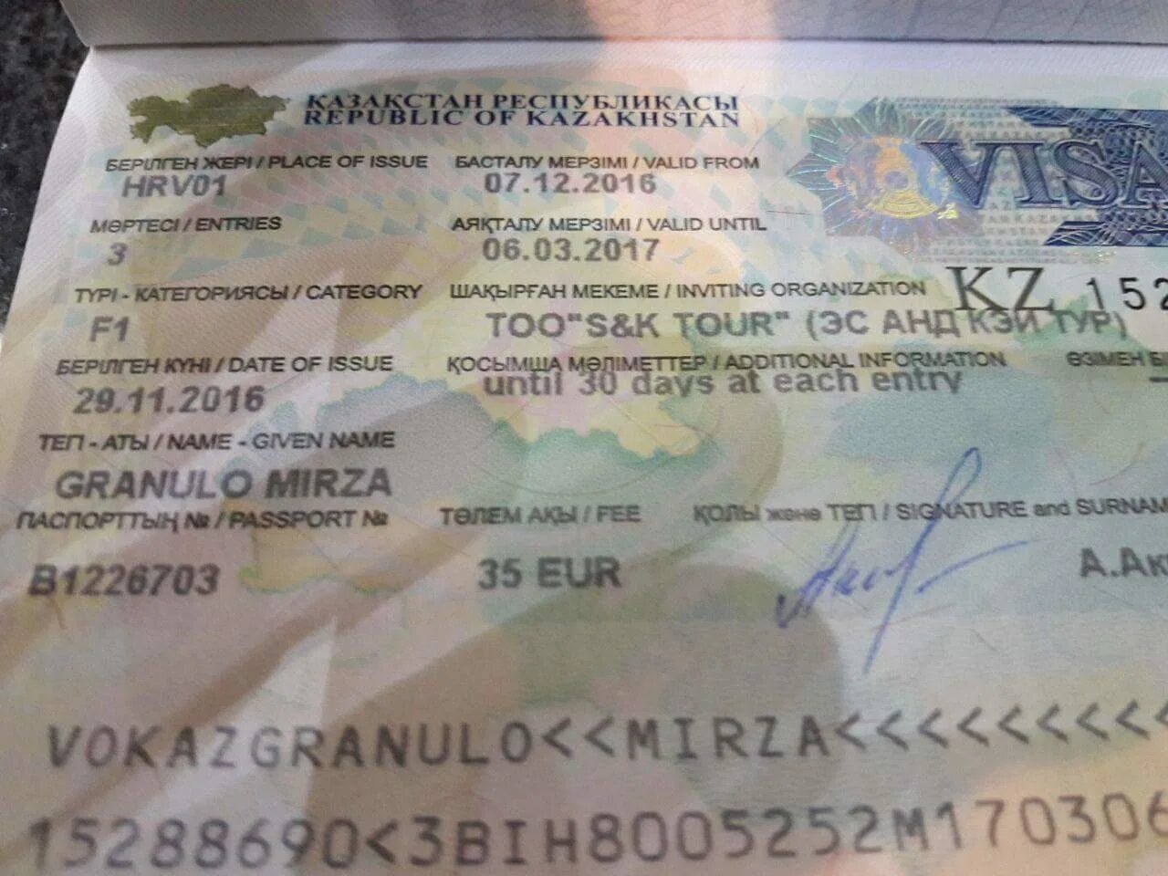 В казахстан можно без визы