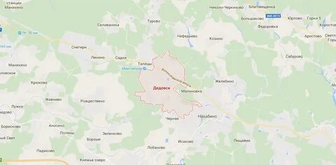 Расписание манихино истра