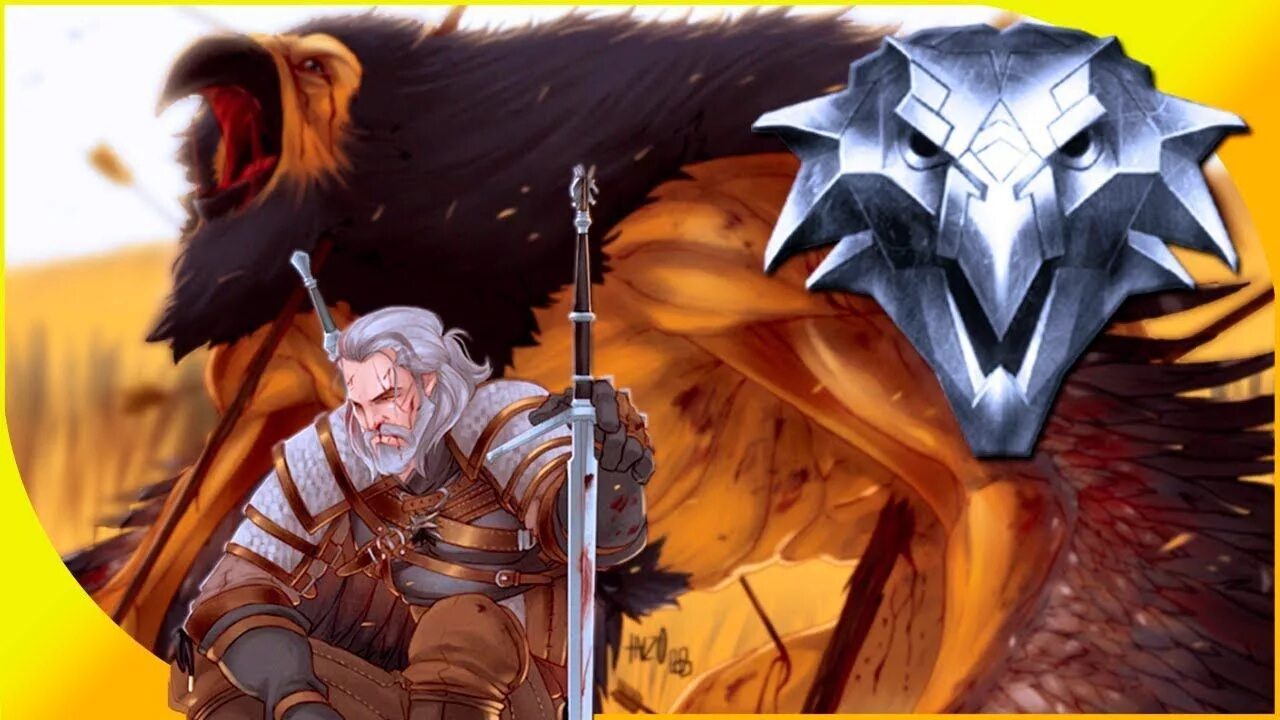 Билд школы медведя. Билд на школу грифона ведьмак 3. Ведьмак 3 билд мага фехтовальщика. Ведьмак билд грифона. Ведьмак 3 билд боевой маг.