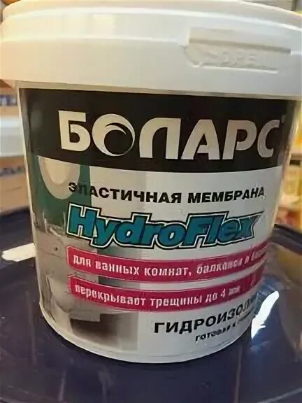 Гидроизоляция полимерная Боларс Hydroflex 1.2 кг. Мастика Боларс гидроизоляция. Клей Боларс гидроизоляция. Гидроизоляция полимерная Боларс Hydroflex 6 кг. Гидроизоляция боларс