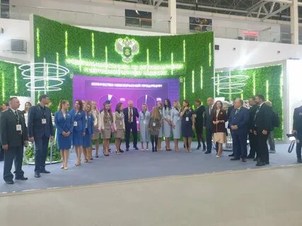 Золотая осень 2024 круглый стол