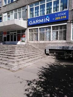 Навигатор иркутск