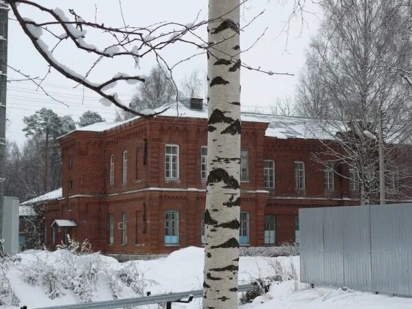 Вологодская областная психиатрическая больница, детское и взрослое амбулаторно-п
