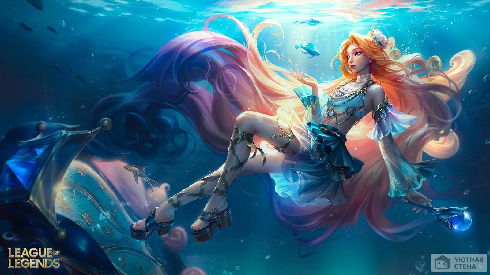 Серафина океан Сонг. Серафина из League of Legends.