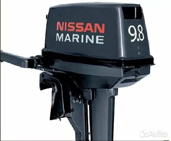 Nissan Marine 9.8. Mariner 9.9 LPG.