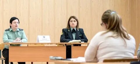 Край справедливости