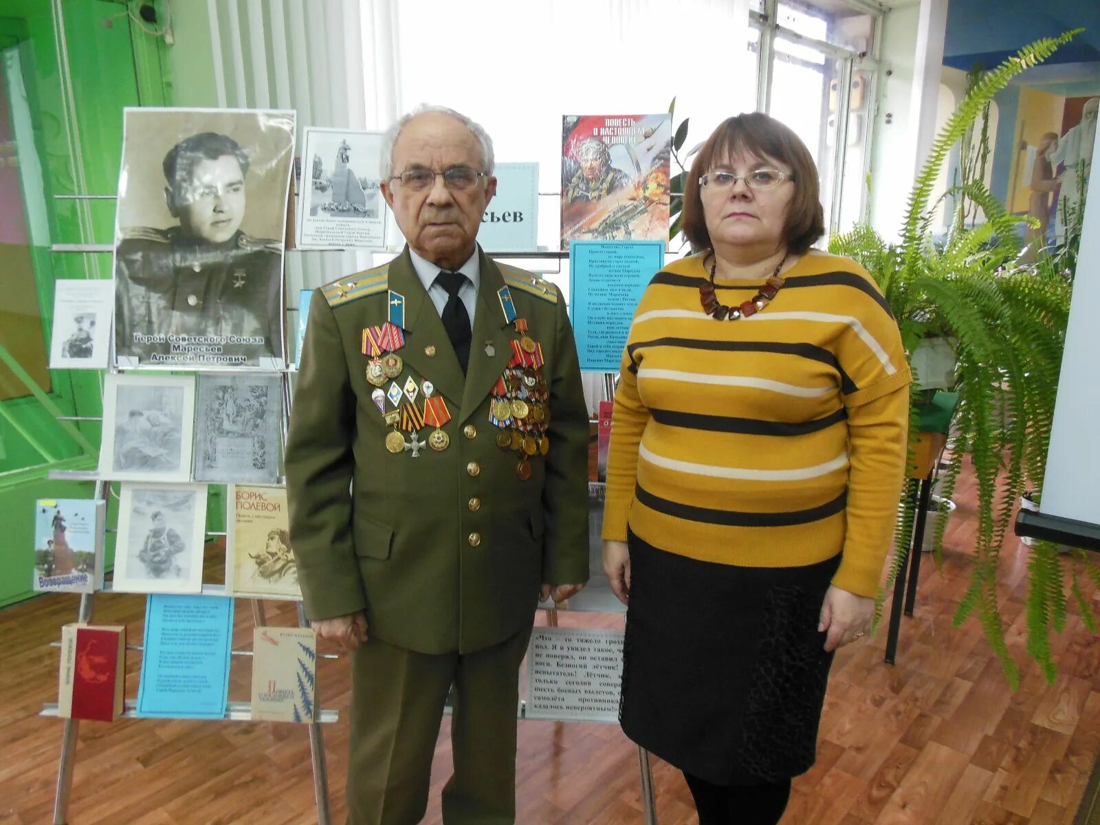 Погода в большом маресьева. А п маресьев подвиг. Алексей маресьев герой великой отечественной войны. Памятник маресьеву камышин самолет. Алексей петрович маресьев.