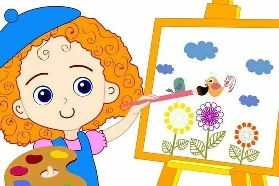 Paint a picture на русском. Рисуем с детьми. Дети творчество. Художник картинка для детей. О детском рисовании.