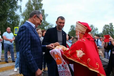 Погода александро