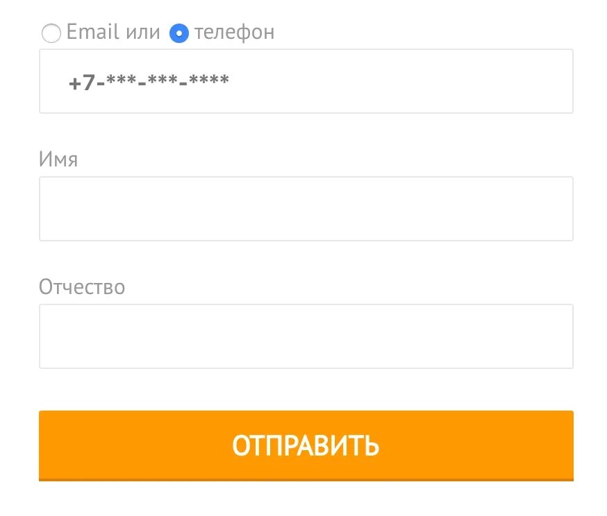 Квики вход в личный кабинет войти. Kviku личный кабинет войти в личный. Квики регистрация в личном кабинете. Квики займ личный кабинет. Квику личный кабинет по номеру телефона.