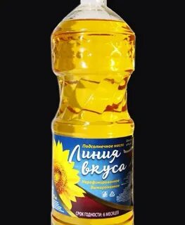 Масло подсолнечное нерафинированное какие лучше